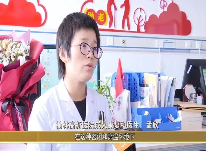  放暑假|@榆林家长：“神兽”出笼，快乐放暑假，安全不放假~