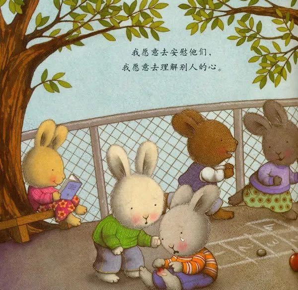 培养孩子|书单 | 杭州杀妻案曝光，“善良的种子”要在0-6岁时种下