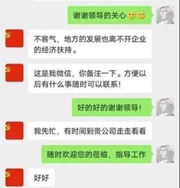  紧急|江苏警方紧急预警！