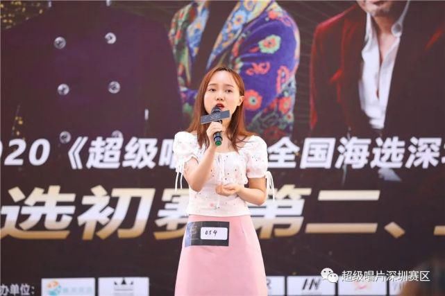  全国海选深圳赛区|2020《超级唱片》深圳赛区海选第二、三场现场精彩花絮来啦！
