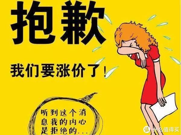 口感|如何看待某些知名品牌的白酒，多年来口感明显下降？