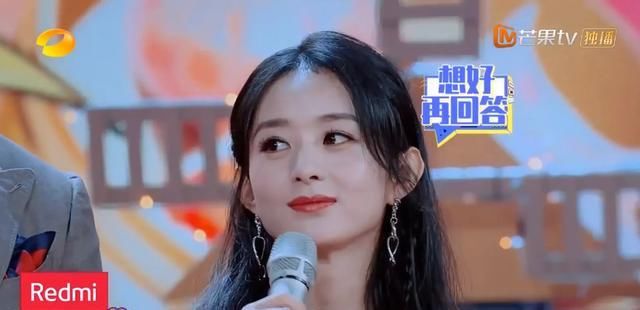  王一博|汪涵问赵丽颖，拍戏的时候王一博请你吃过饭吗？丽颖：他在减肥