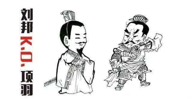  座谈会|刘邦召开座谈会：评萧何是人，他被评价为狗