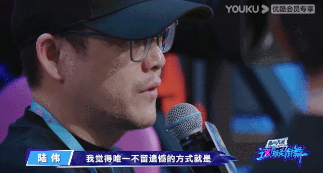  豆瓣|走到第三季，《这！就是街舞》为何还能拿下豆瓣9.1？