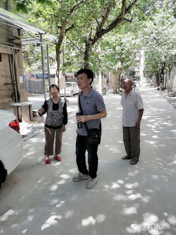 法官|两年苦寻，柞水法院执行法官上门为八旬老人送去执行款