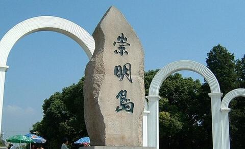  海南|中国五大岛屿, 总面积超7万平方公里, 你知道是哪些吗