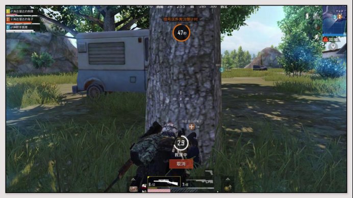  质疑|和平精英：麦克被老婆质疑太菜？用一个1V4打脸，果然是大佬