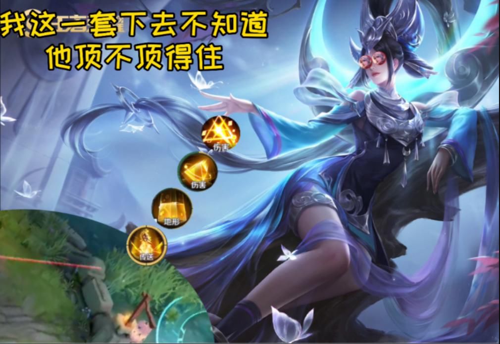 颠覆|王者荣耀: 4个颠覆玩家认知的数据，你会相信吗？带你“走进科学”