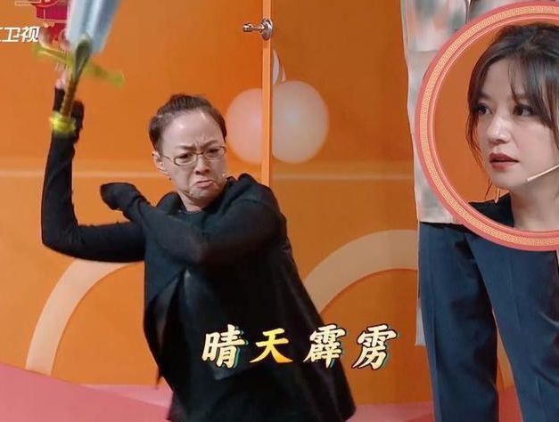 游戏|宋丹丹做游戏时,表现出的“胜负欲”太强,被网友吐槽