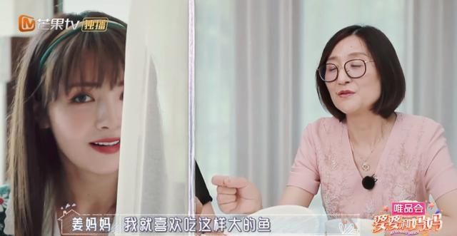  小麦|麦迪娜参加做鱼比赛，姜妈妈给她打第一，小麦笑成一朵花