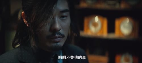  感谢|一看到就让人想笑的陈赫，为什么能演好冷面杀手？得感谢一人