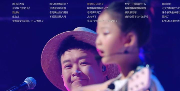 时刻|《乐队的夏天》第二季十大高光时刻