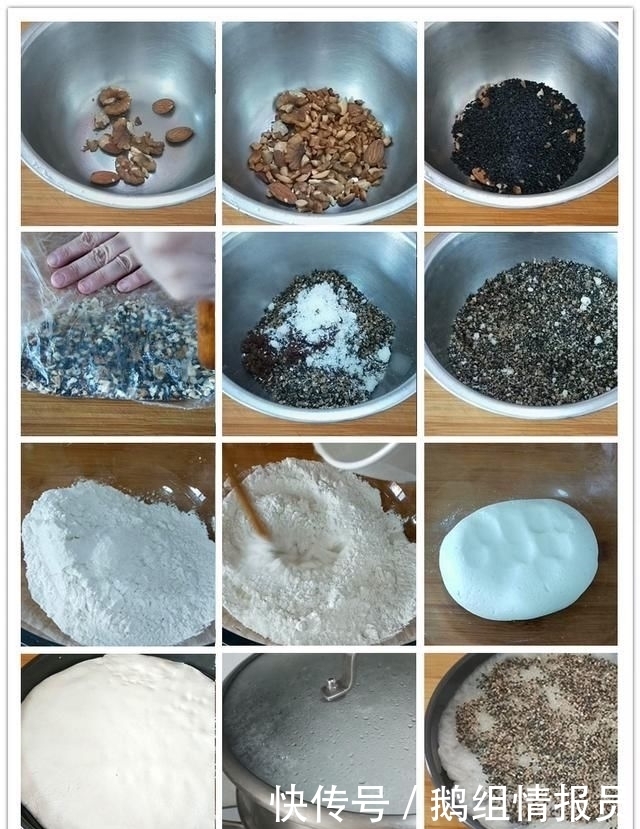 糯米|夏日来临,教你糯米的10种好吃做法,软糯香甜,吃一次就忘不掉