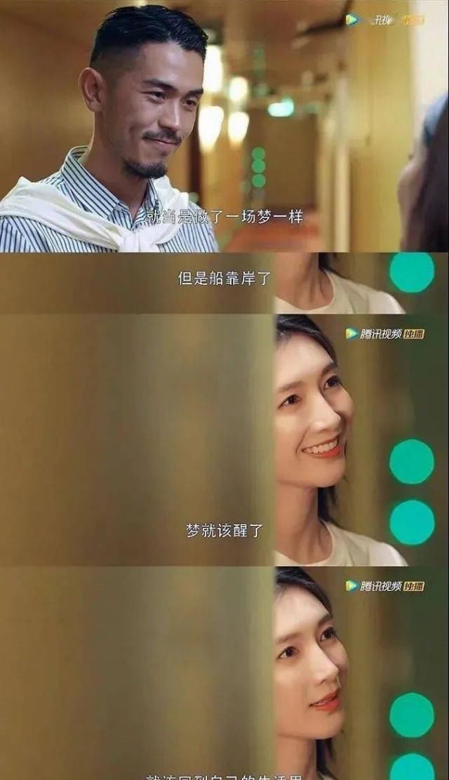 顾佳|《三十而已》:后来我买的香奈儿,没再发过朋友圈炫耀。