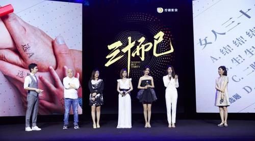  角色|《三十而立》顾佳为佟丽娅定制女一，童谣接替被江疏影压番却逆袭