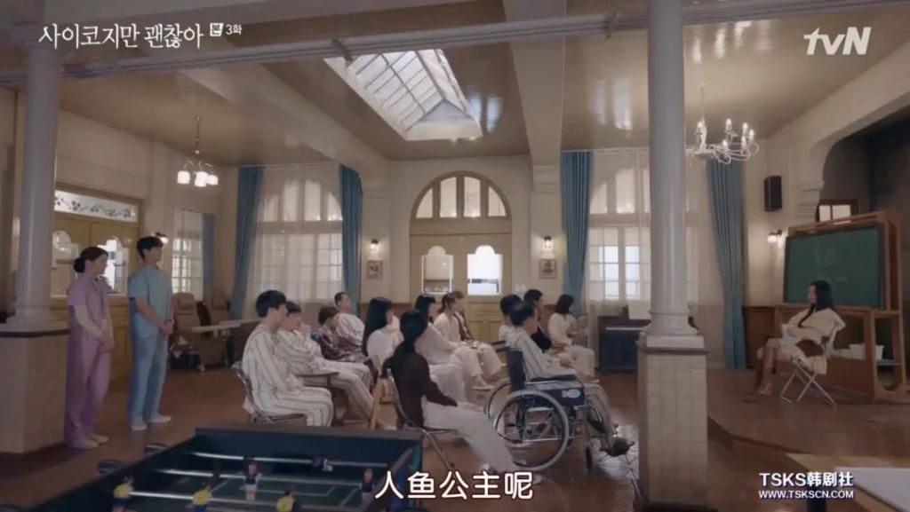 走起|金秀贤时隔5年回归之作，走起了暗黑童话风？