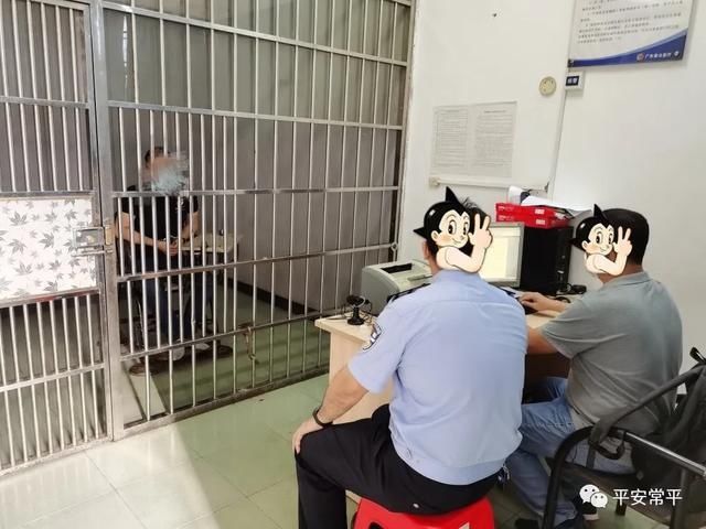 对其盗窃|打击侵财类小案件 常平公安不遗余力