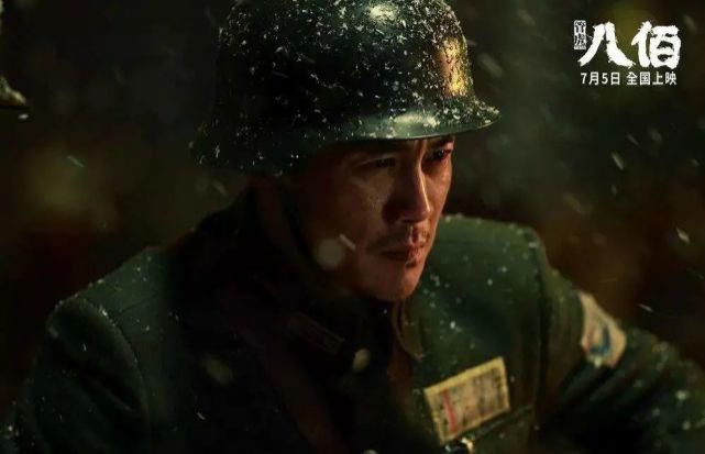  杜淳|杜淳毛遂自荐，吴谨言试镜过女主，你不所知道的《八佰》幕后故事