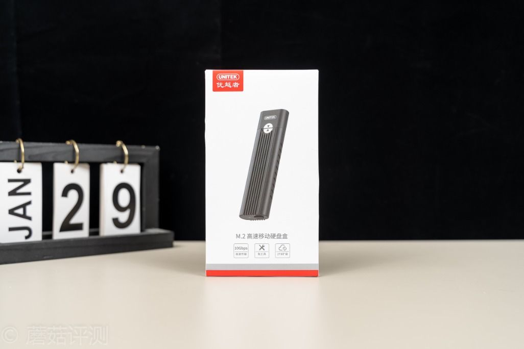  硬盘盒|极致冷静，高速稳定、优越者 M.2硬盘盒S209A 评测