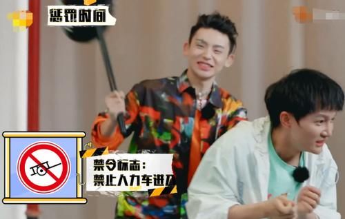  爆笑|周深答不上题，为了不冷场随口说了四个字，引发全场爆笑