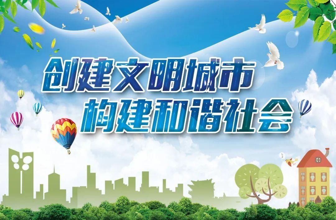 无公益广告|【曝光台】万达广场不文明现象处处存在！