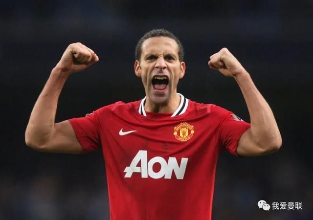 中卫|效力12年夺14冠!曼联传奇中卫:我生涯最大遗憾是……