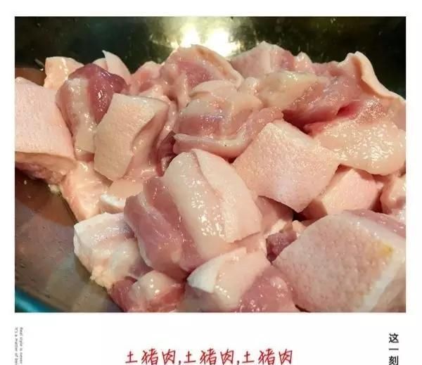  红烧肉|天再热也不怕吃油腻，弄个家常红烧肉贴秋膘，解解馋