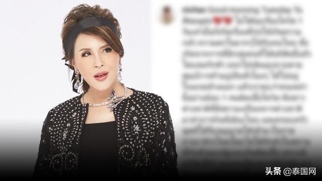  埃及|埃及军人、使节团家属确诊！泰乌汶叻公主质问谁应负责