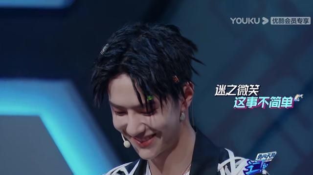  张艺兴|王一博请教张艺兴：有基础套路吗？教我