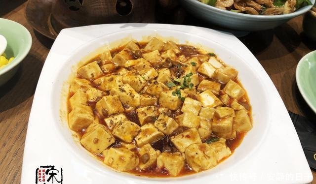 道菜|和同事吃饭，7人花了340元，结账时，服务员那位男士已经交完了