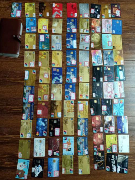 东乡区公安|本地：东乡这名养卡人被抓！