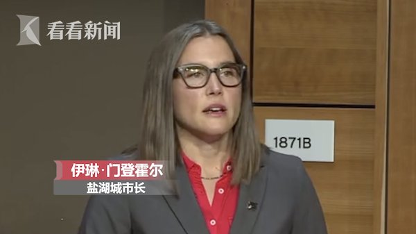 自闭症|13岁自闭症男孩情绪失控 奔跑中被警察连开11枪