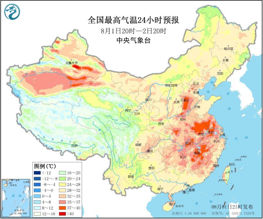 想象|台风“森拉克”的影响来了！不过不是你想象中的大风降温，而是——连续高温！！！