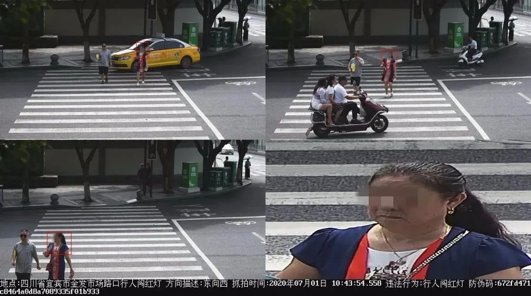 大图|不文明行为曝光台！高清大图！四川宜宾这些人遭曝光了！