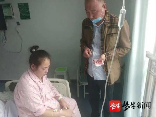 妻子|骑车撞伤人，41岁农民卖掉了妻子的结婚项链…