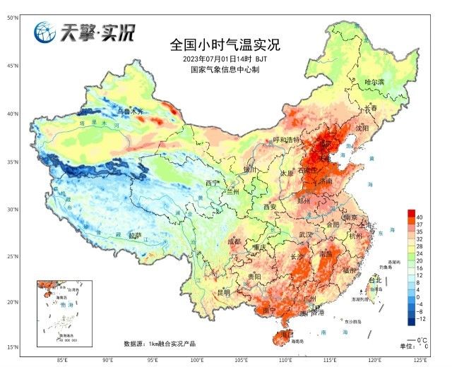 新一轮大范围强降雨来了 京津冀等地高温将短暂减弱