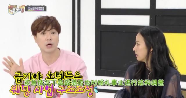  李孝利|乘风破浪的限定团，怎么做才最灵？