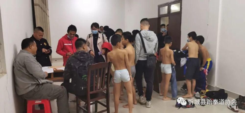 忻城县|忻城县“武林大会”圆满落幕！忻城精英跆拳道获得总分第一名