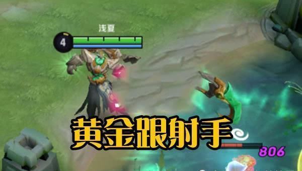 辅助|钟馗辅助一件事做什么黄金跟射手,钻石钩蓝buff,王者这样做