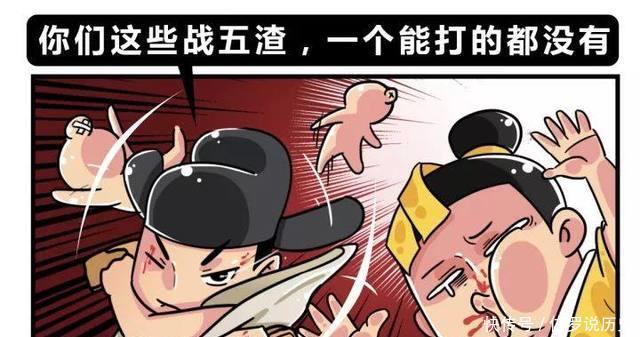 日本|日本的所谓国粹,都是我们老祖宗玩剩下的!