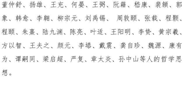 考试方式|中国传媒大学关于2021年艺术类本科招生考试的公告