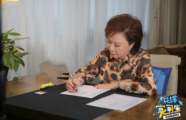  韩乔生|《花样实习生》东方台首播，收视喜人，蔡明老师依旧是流量担当