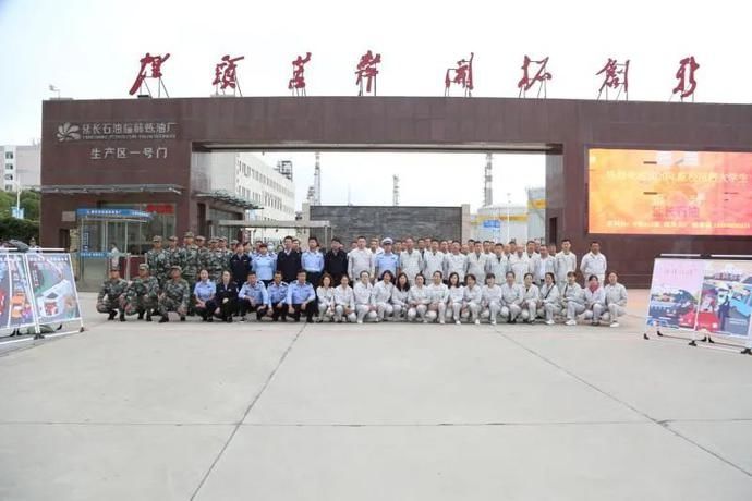 人心|企业宣传送安全，交通文明入人心