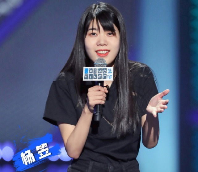 文化|李诞不能再“丧”,笑果文化的本命年还在继续