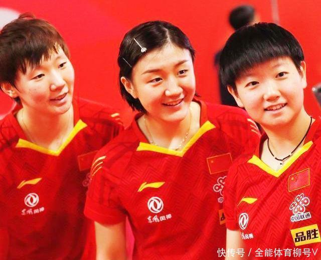 3-0、3-1、3-2，中国队9战9胜，世界第一孙颖莎、樊振东领衔出战