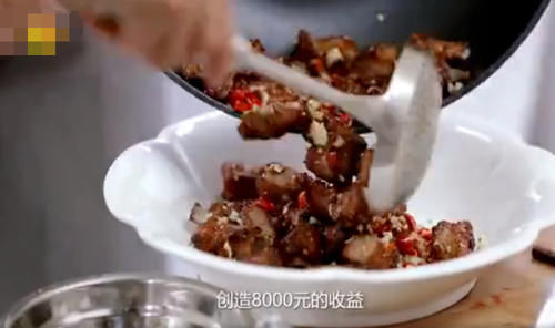 下厨|赵丽颖《中餐厅》首次下厨,林大厨变身捧哏,张亮对她的称呼太意外