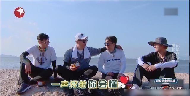  黄磊|全面分析黄磊、罗志祥、张艺兴退出的原因