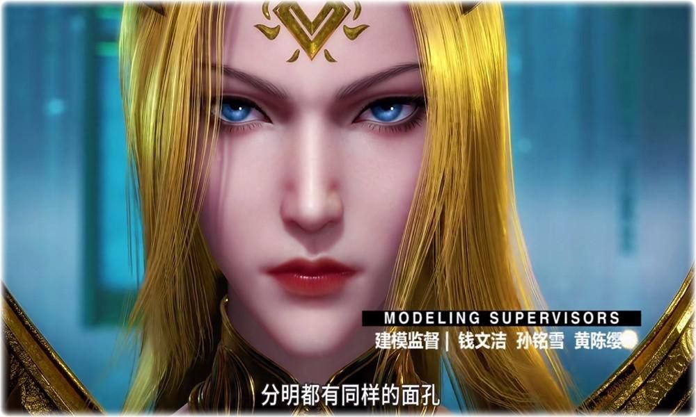  不闻不问|武庚纪：官方首曝金发女身份，不是黄龙，也不是幻岛之主