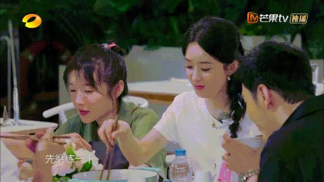  赵丽颖|赵丽颖乱扒菜，和农村人有什么关系？