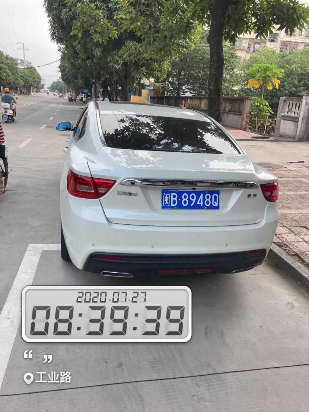 莆田|莆田交警曝光一批违停车辆,有你就尴尬了~